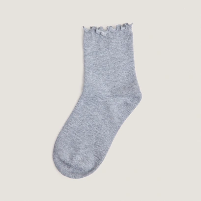 Bordered ankle socks in grey textile | foufou