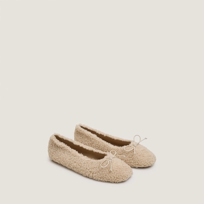 Slippers beige